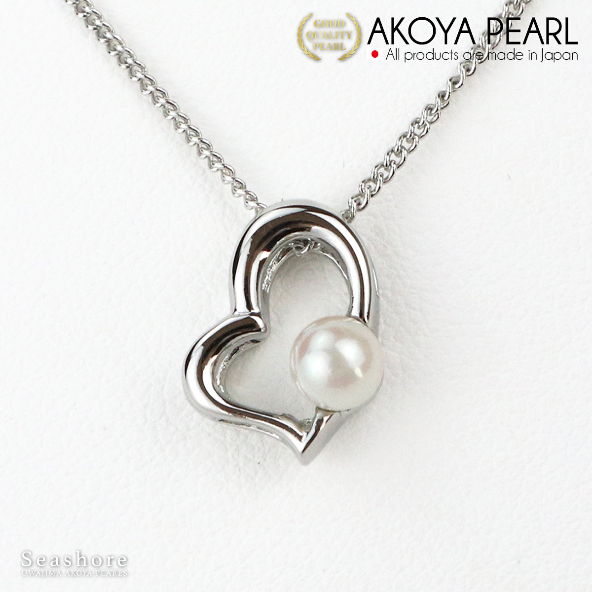 Akoya 珍珠婴儿珍珠吊坠心形 [4.5-5.5m] 黄铜铑珍珠项链