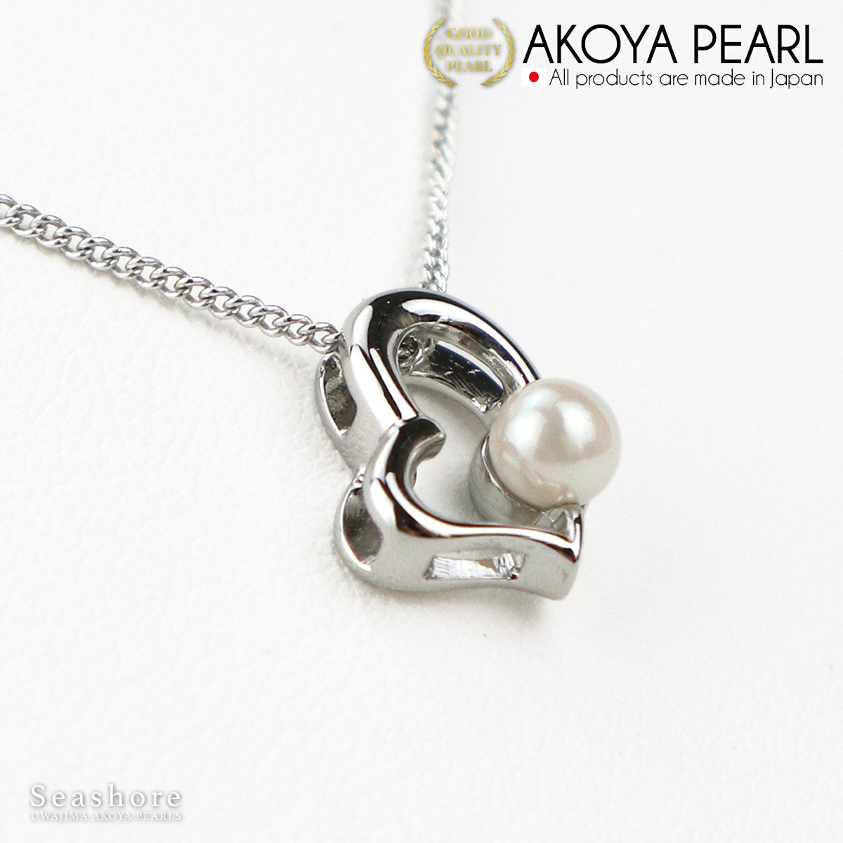 Akoya Pearl Baby Pearl Pendant Heart [4.5-5.5m] Brass Rhodium Pearl Necklace