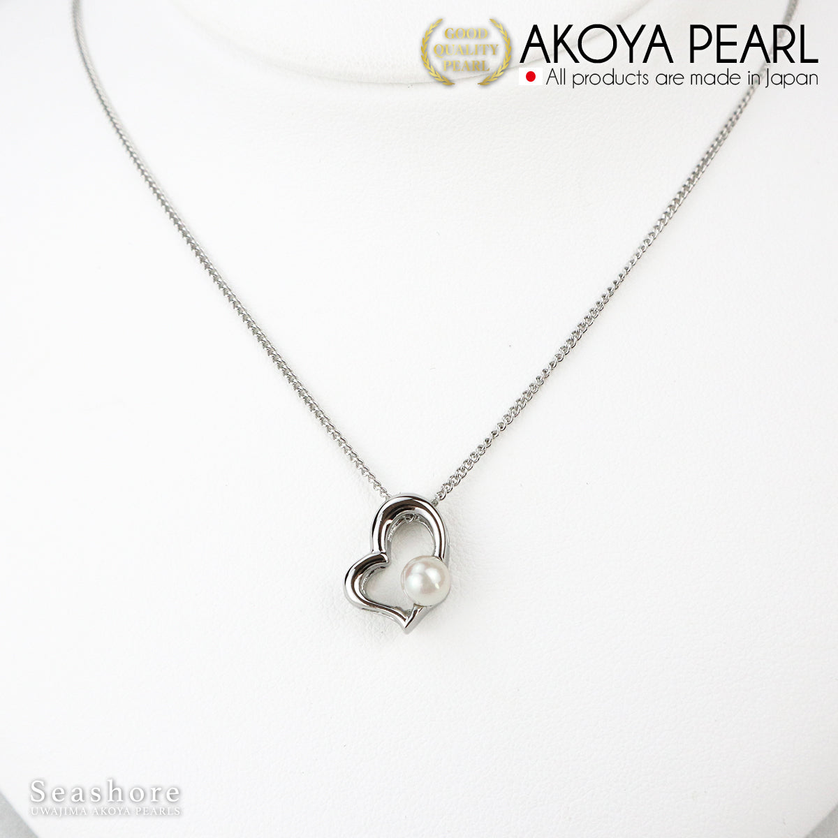 Akoya Pearl Baby Pearl Pendant Heart [4.5-5.5m] Brass Rhodium Pearl Necklace