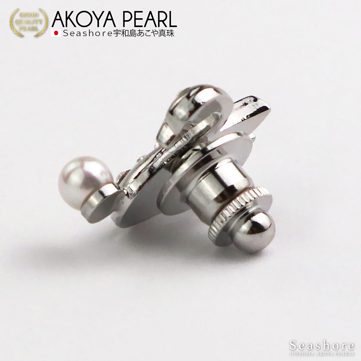 White Swan Pin, 4.5-5.0mm, Brass, Akoya Pearl, Rhinestone, Tuck Pin, Animal Brooch, Chest Ornament (4421)