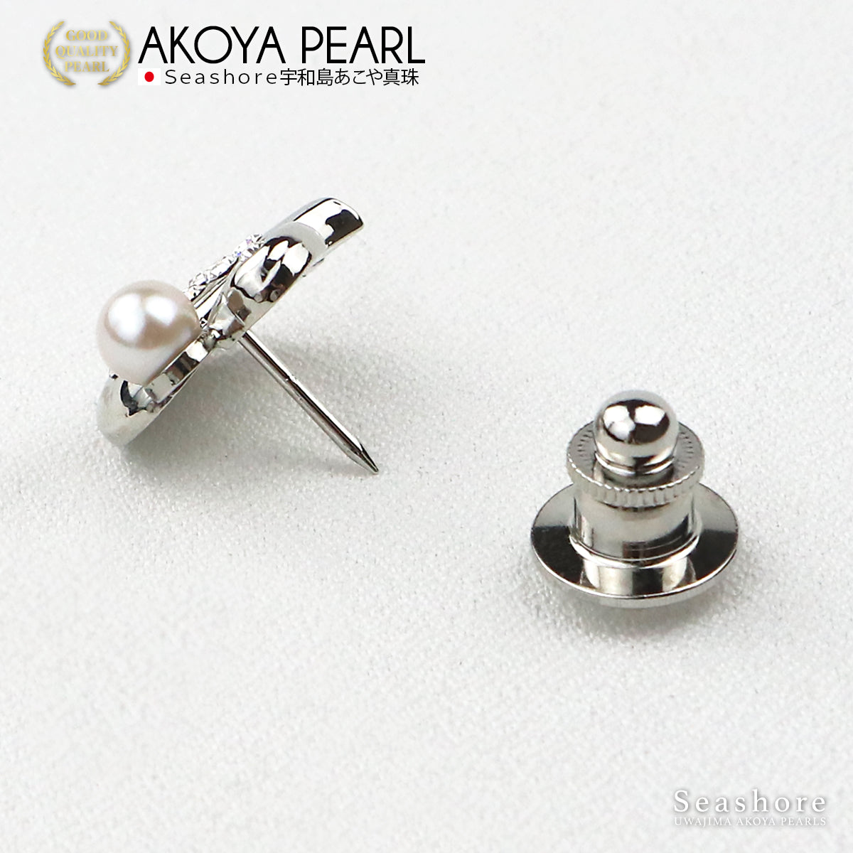 ピンズ 白鳥 ホワイト 4.5-5.0mm 真鍮 アコヤ あこや 真珠 タックピン ラインストーン ブローチ 動物 胸飾り (4421)