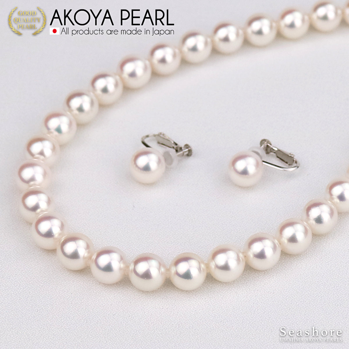 [特选材质：佛罗伦萨珍珠] Akoya 珍珠正装项链 2 件套 [8.5-9.0 毫米] 耳环/耳环 白色卷状厚度 0.5 毫米或以上 附赠真品证书存储盒