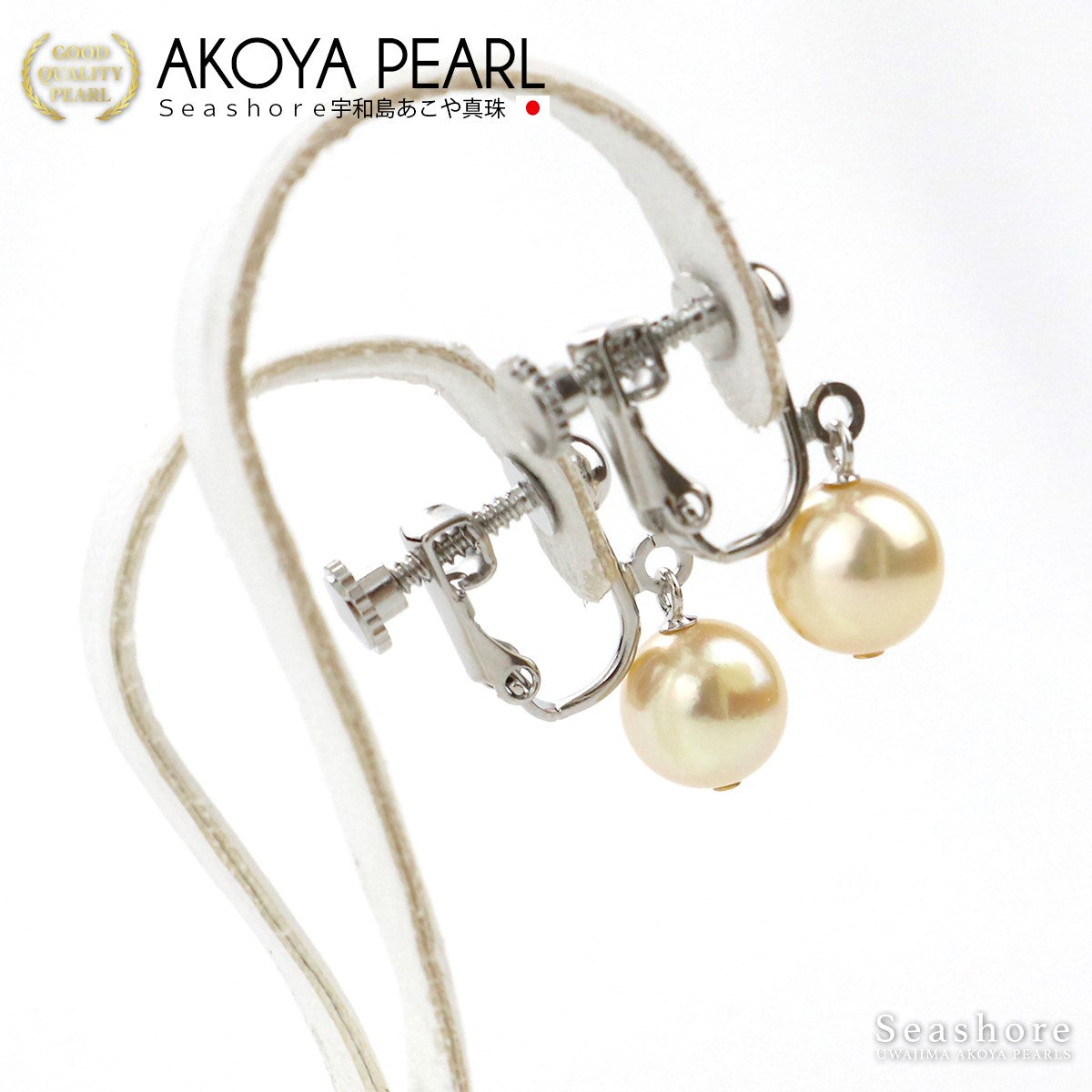 [金 Akoya] 珍珠耳环/耳环 [8.0-8.5mm] 摆动型黄铜/钛 Akoya 珍珠