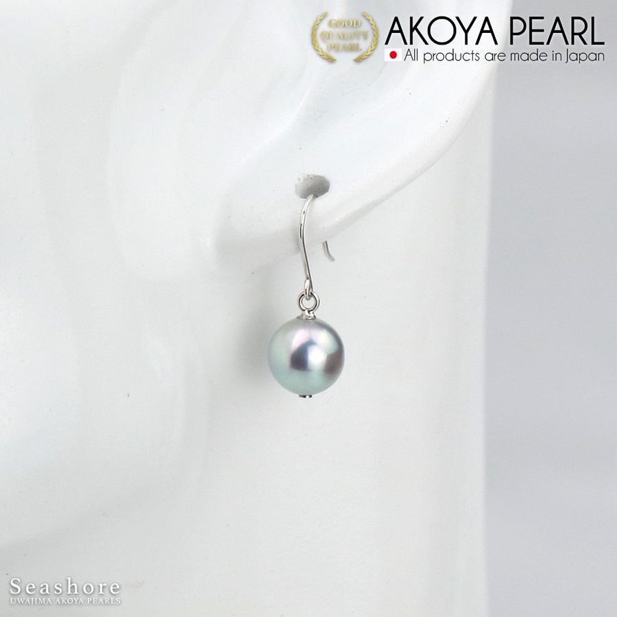 [灰色] 大号 Akoya 珍珠女士耳环 [8.0-9.0mm] 钛/SV925