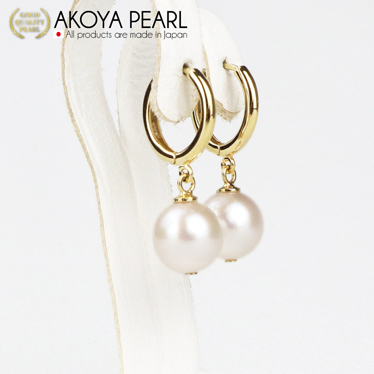 Akoya珍珠大珠珍珠圈形耳环单挂【8.5-9.0mm】SV925金/铑【2色】
