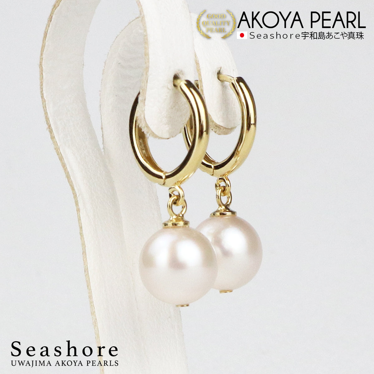 Pearl Mizuhiki Earrings / Earrings SV925 Gold Plated 2 Colors [6.5-7.0mm] Akoya Pearl