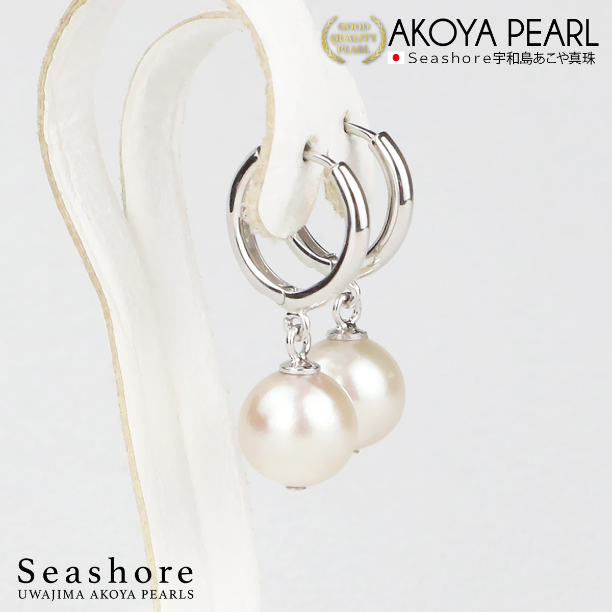 Pearl Mizuhiki Earrings / Earrings SV925 Gold Plated 2 Colors [6.5-7.0mm] Akoya Pearl