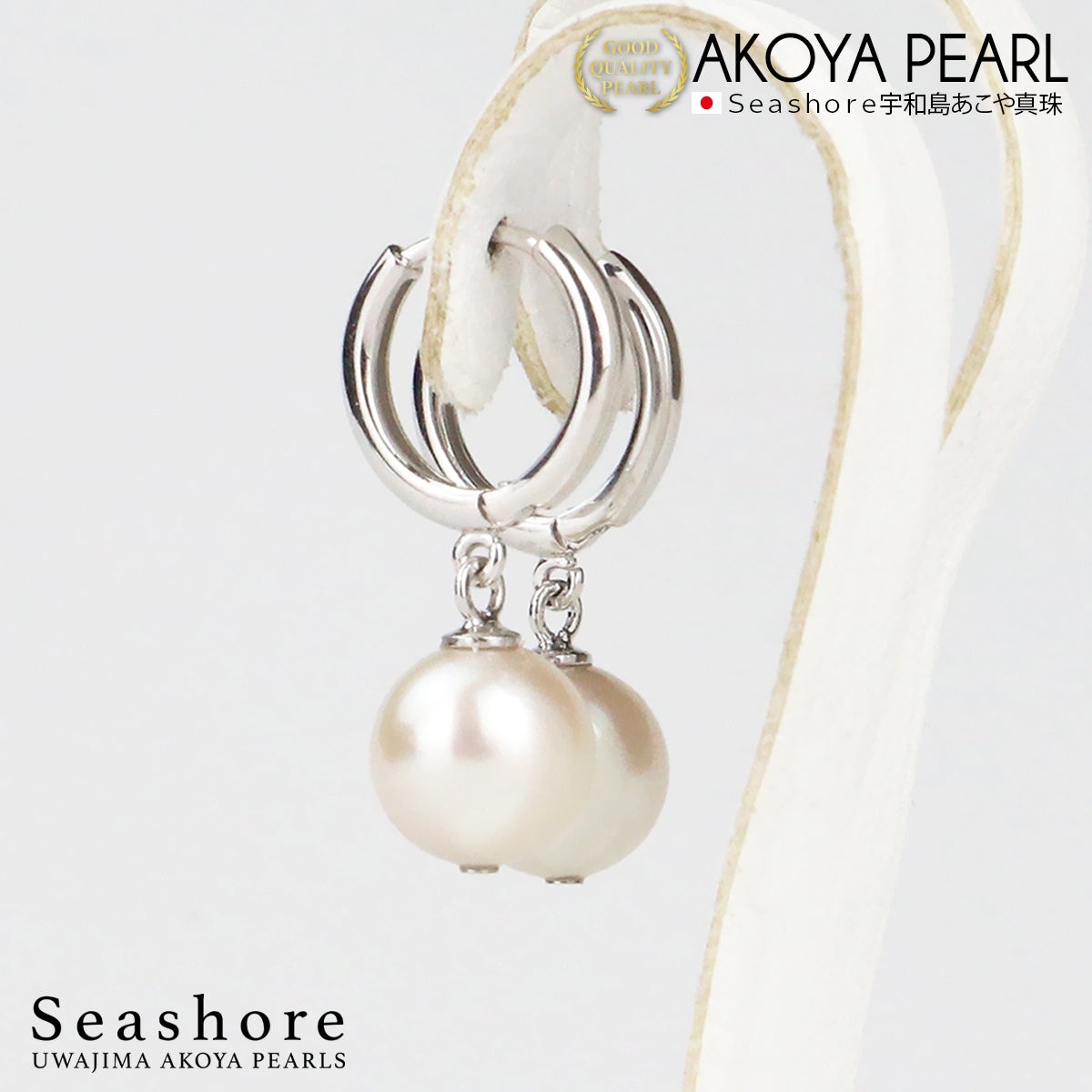 Pearl Mizuhiki Earrings / Earrings SV925 Gold Plated 2 Colors [6.5-7.0mm] Akoya Pearl