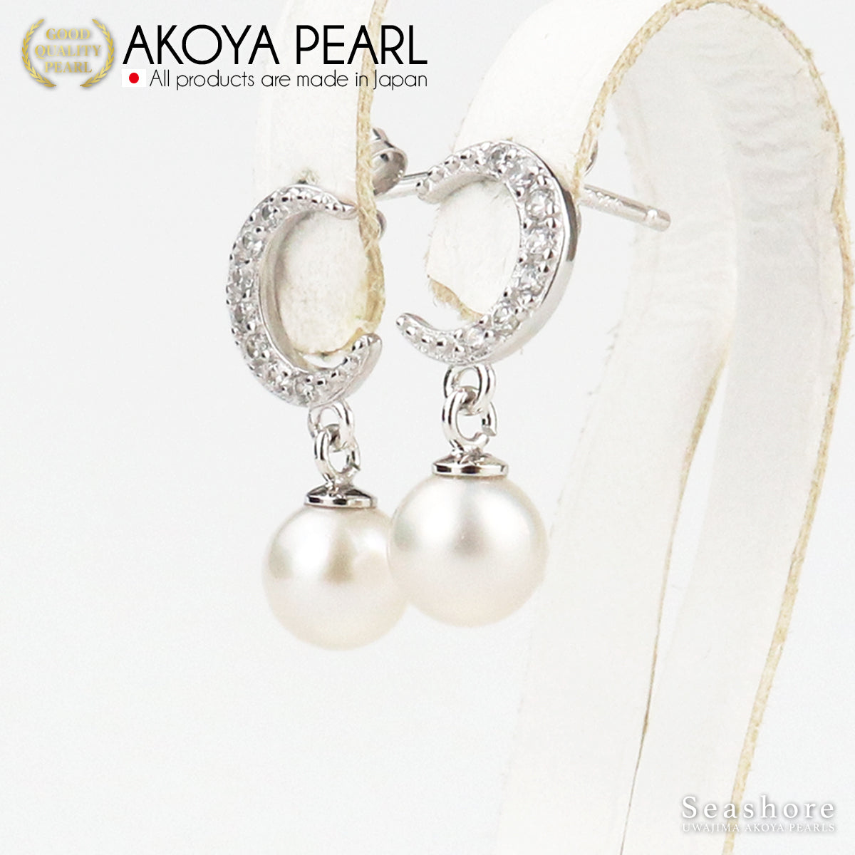 Akoya 珍珠耳环 Moon 女式 SV925 6.0-6.5 毫米 Akoya 珍珠配饰 Seashore Seashore [免运费]