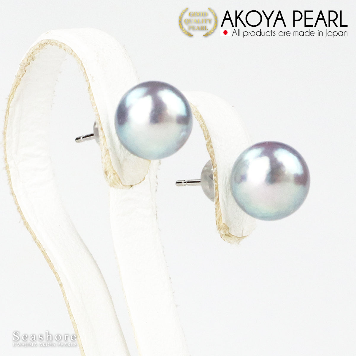 珍珠钩式耳环女式巴洛克天然蓝色 [8.0-8.5 毫米] 附送礼物 SV925 Akoya Akoya 珍珠配饰 简约海滨 海滨
附赠灰色收纳盒【包邮】