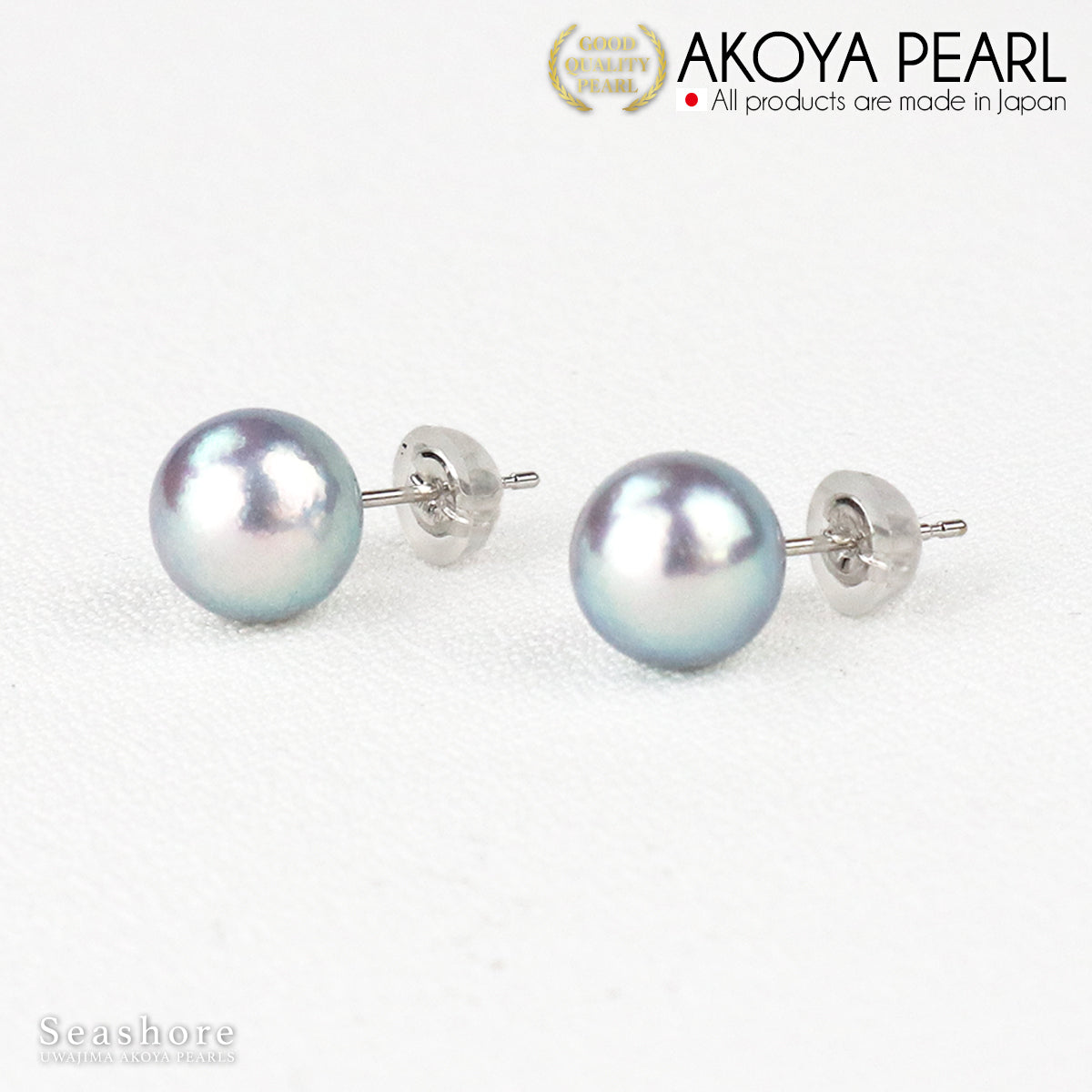 珍珠耳环，耳钉型，单颗 Akoya 珍珠，女式 [8.0-8.5 毫米] 含赠品，含储物盒，K14WG，天然蓝