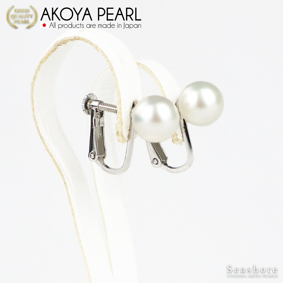 珍珠耳钉 [8.0-8.5mm] 附送礼物 SV925 钛 Akoya Akoya 珍珠 简单直连