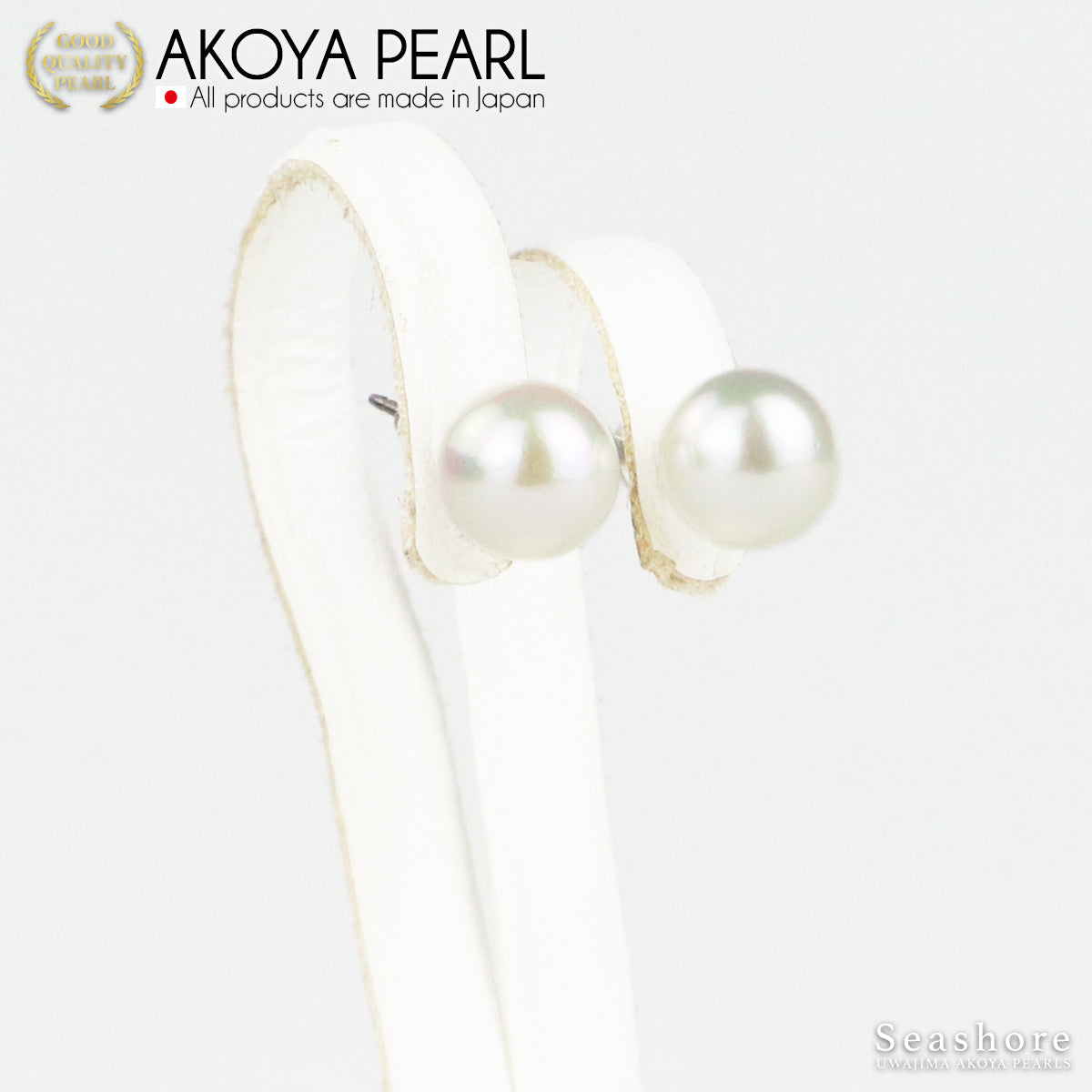 珍珠耳钉 [8.0-8.5mm] 附送礼物 SV925 钛 Akoya Akoya 珍珠 简单直连