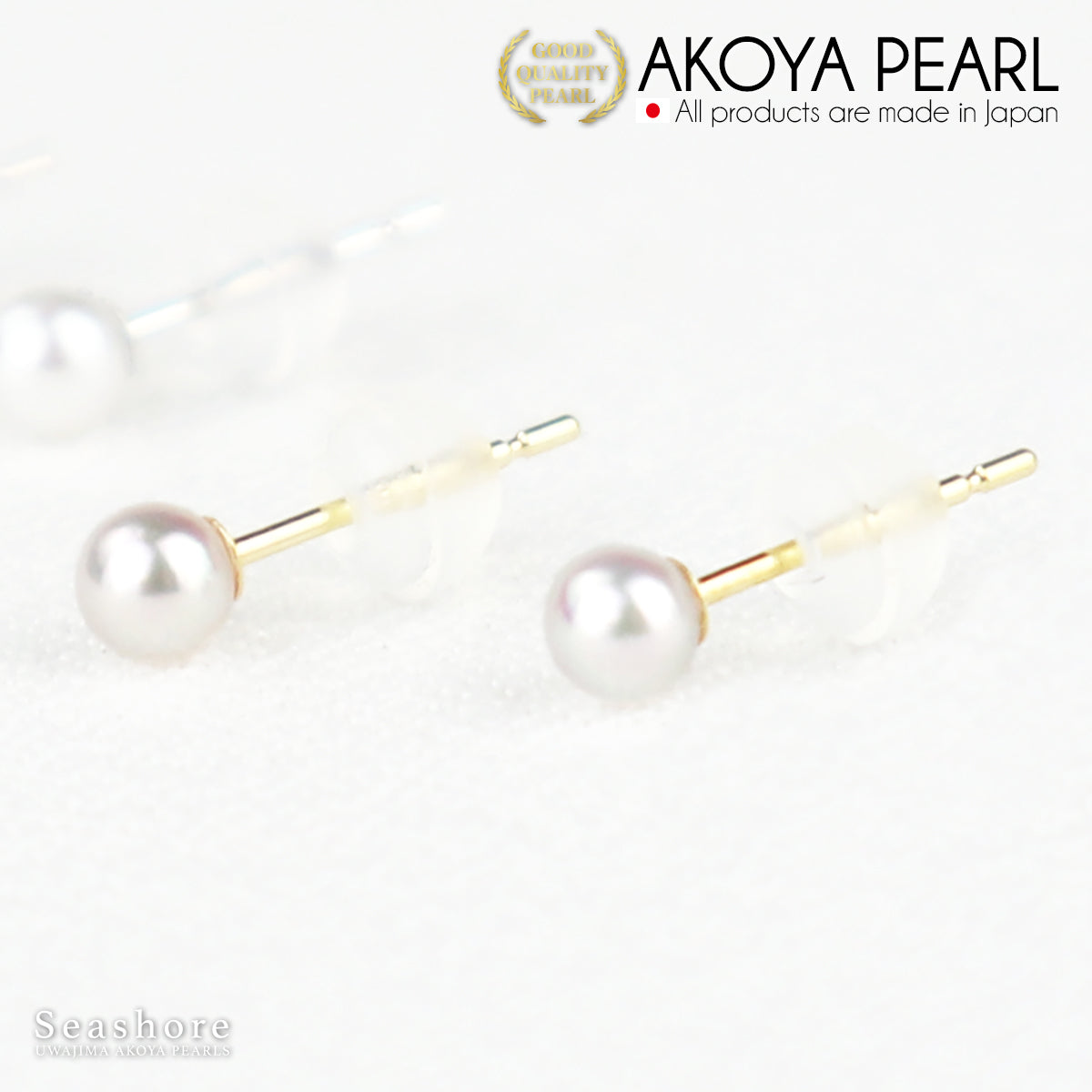 婴儿珍珠耳钉 [3.0-3.5mm] 2 种 ≪ K18G K14WG ≫ 黄金/白金 Akoya 珍珠