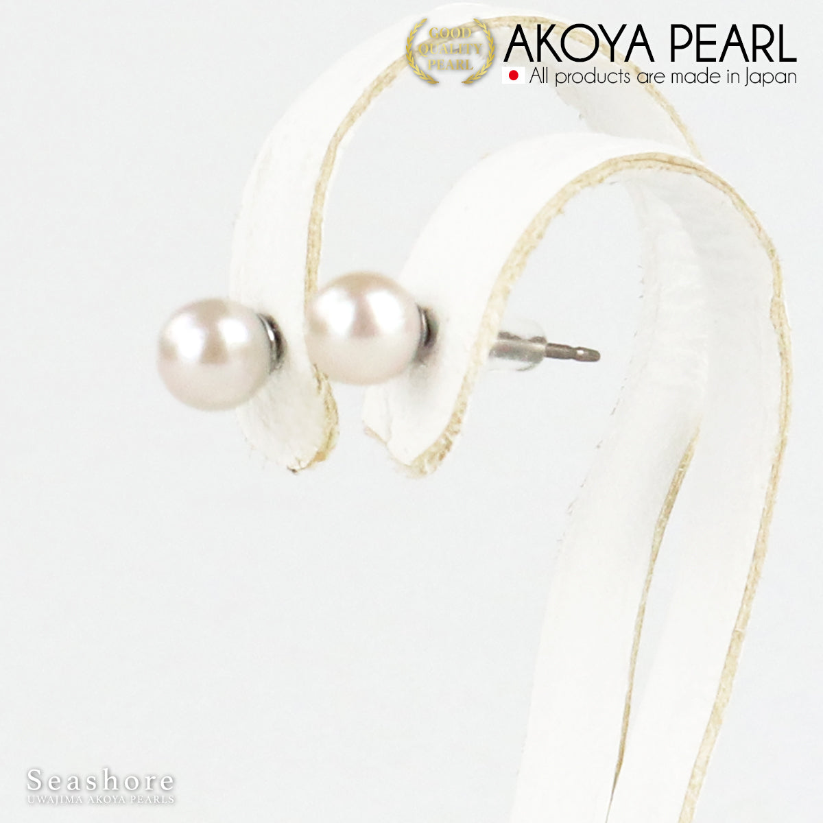 婴儿珍珠耳钉/树脂夹式金属过敏兼容 [5.0-6.0 毫米] 钛/树脂 Akoya 珍珠流行日常使用