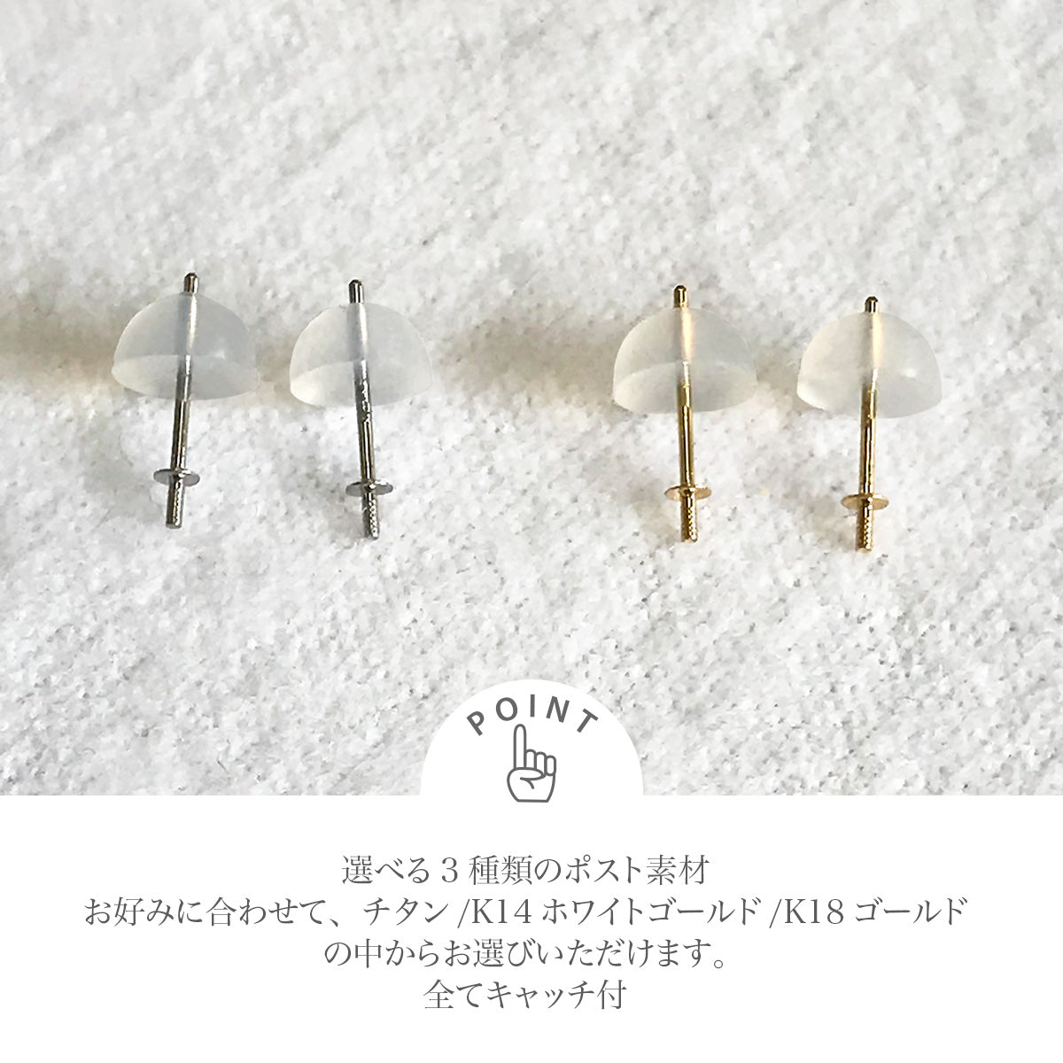アコヤ真珠 ベビー パール 3珠ライン ピアス レディース ホワイト 5.0-5.5mm チタン ニッケルフリー 宇和島 あこや パール 保管用ケース付