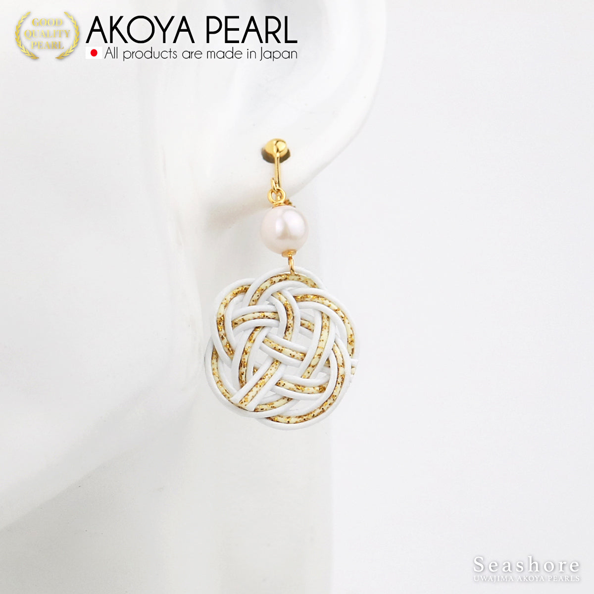 Pearl Mizuhiki Earrings / Earrings SV925 Gold Plated 2 Colors [6.5-7.0mm] Akoya Pearl