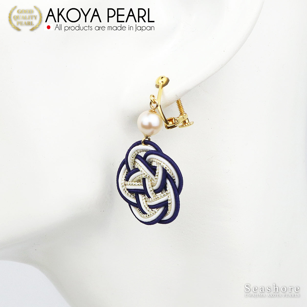 Pearl Mizuhiki Earrings / Earrings SV925 Gold Plated 2 Colors [6.5-7.0mm] Akoya Pearl