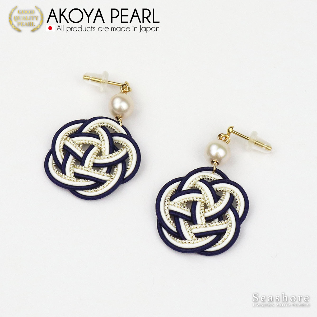 Pearl Mizuhiki Earrings / Earrings SV925 Gold Plated 2 Colors [6.5-7.0mm] Akoya Pearl