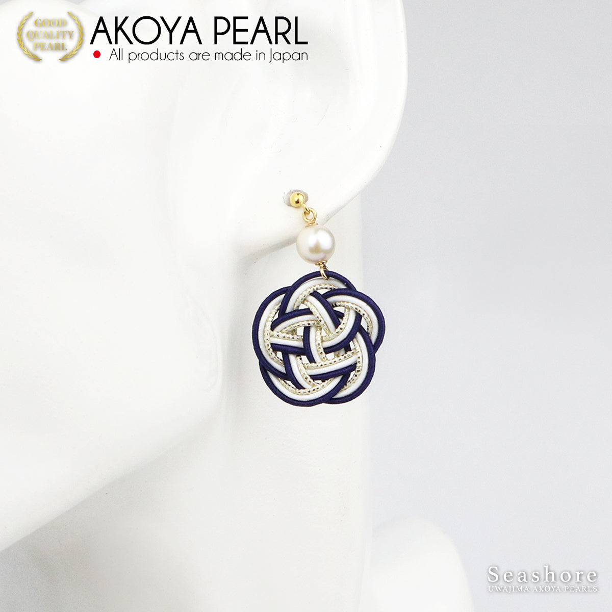 Pearl Mizuhiki Earrings / Earrings SV925 Gold Plated 2 Colors [6.5-7.0mm] Akoya Pearl