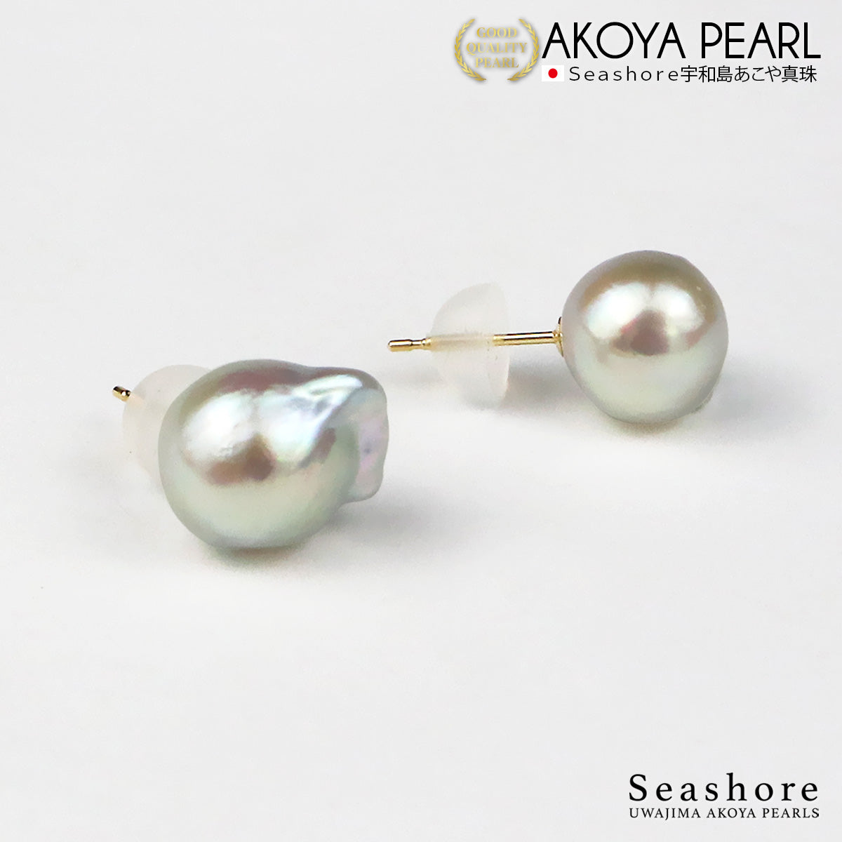 アコヤ真珠 ピアス 一粒 お魚 レディース 9.0-9.5mm 両耳用 ホワイト K18 ゴールド あこや パール 大ぶり 大珠 可愛い 保管用グレーケース付 (6150)