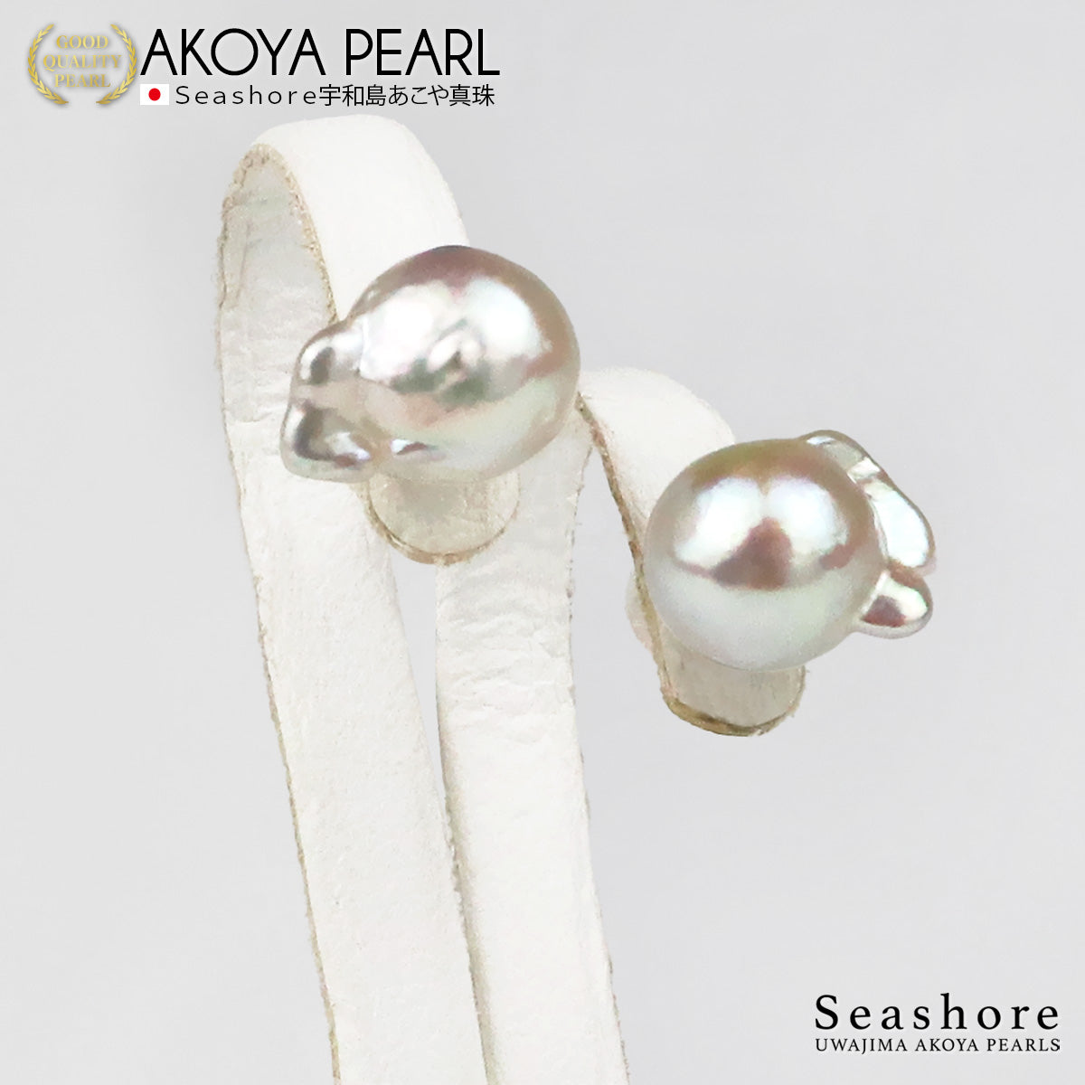 アコヤ真珠 ピアス 一粒 お魚 レディース 9.0-9.5mm 両耳用 ホワイト アコヤ真珠 ピアス 一粒 お魚 レディース 9.0-9.5mm 両耳用 ホワイト