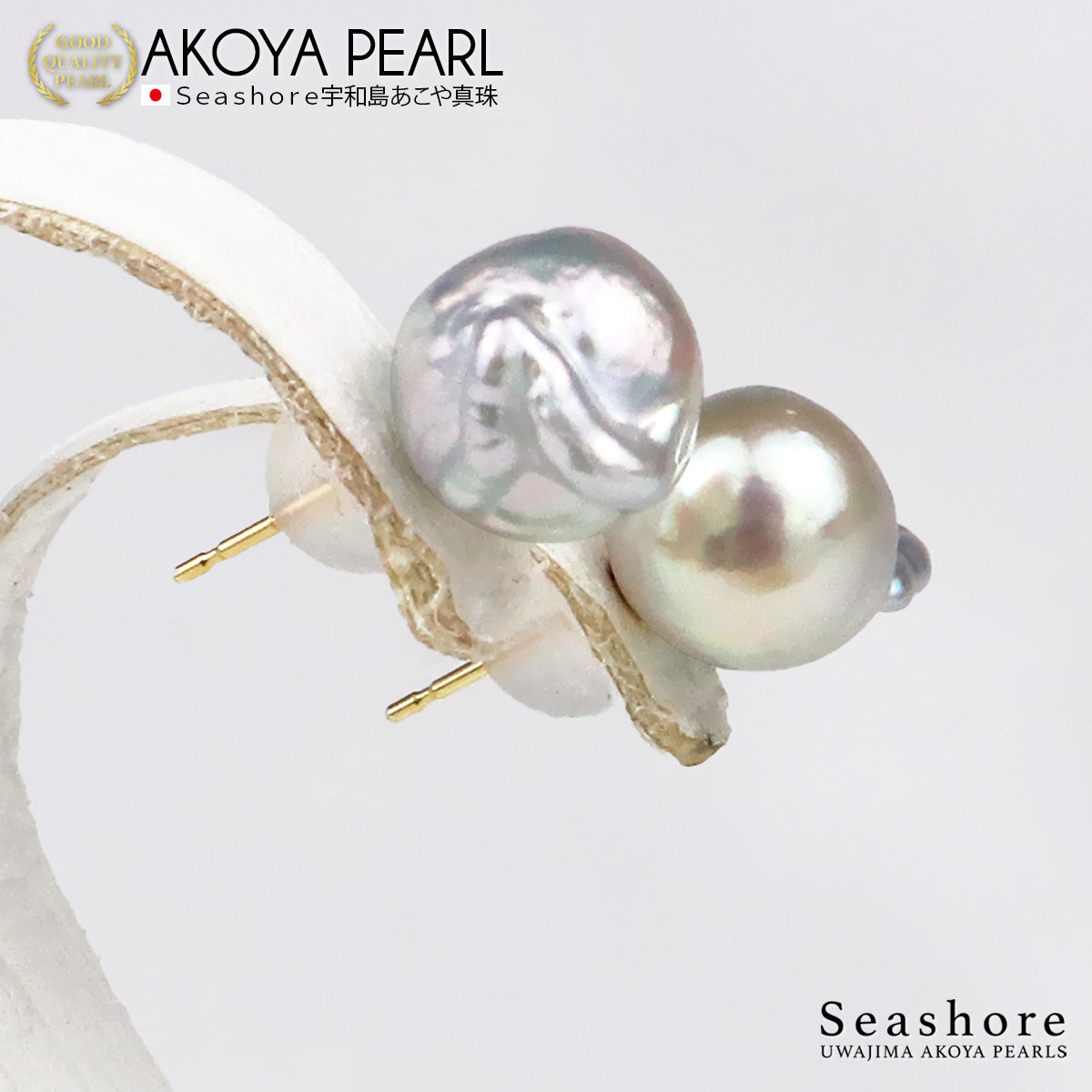 アコヤ真珠 ピアス 一粒 お魚 レディース 9.0-9.5mm 両耳用 ホワイト