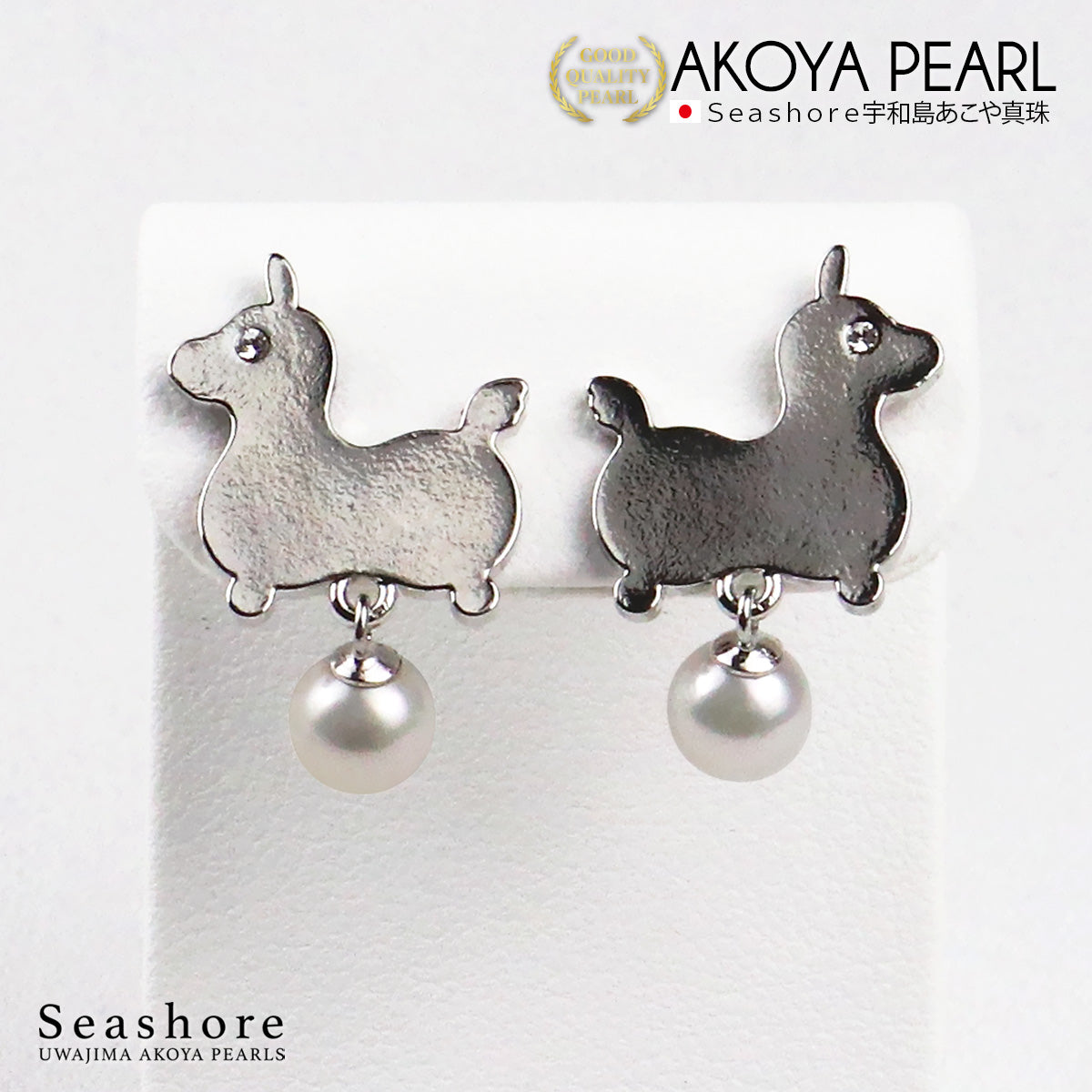 あこや真珠 ロディ ピアス 6.0-6.5mm 真鍮 チタン コラボアクセサリー