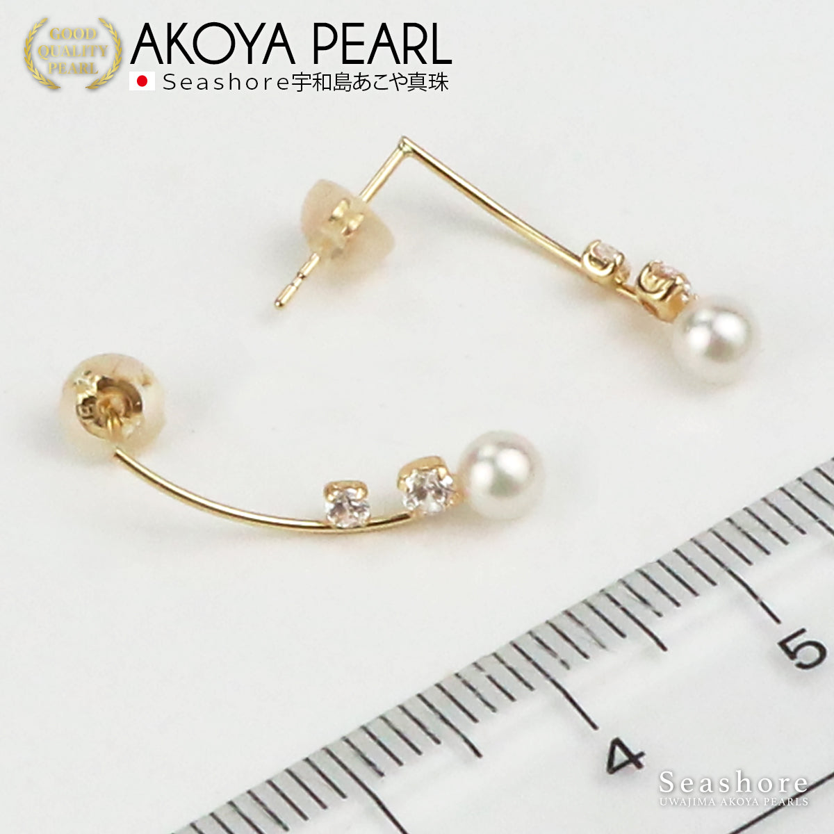 アコヤ真珠 ピアス ジルコニア K18G ライン レディース ホワイト 4.0-4.5mm 保管用グレーケース付 パール(4116)