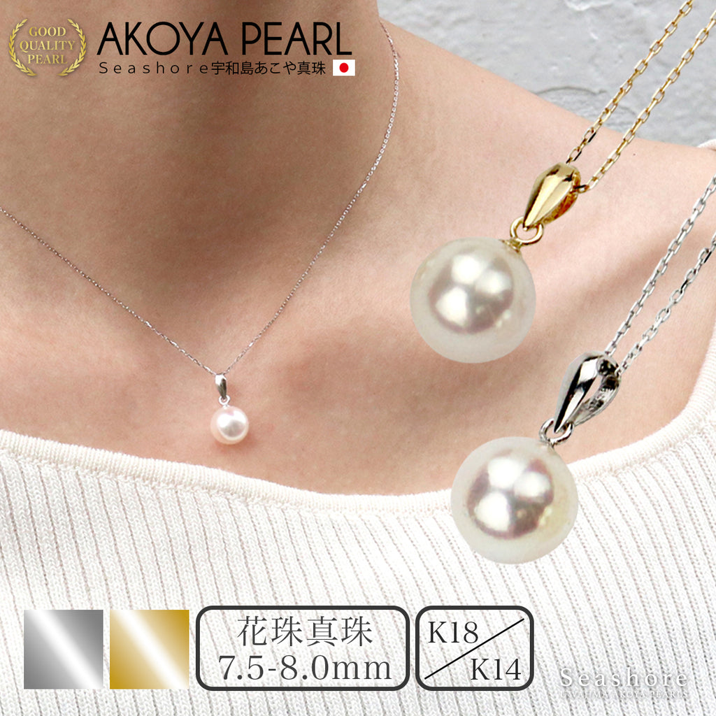 repnd-k18btkn-7580hd.jpg?v= 