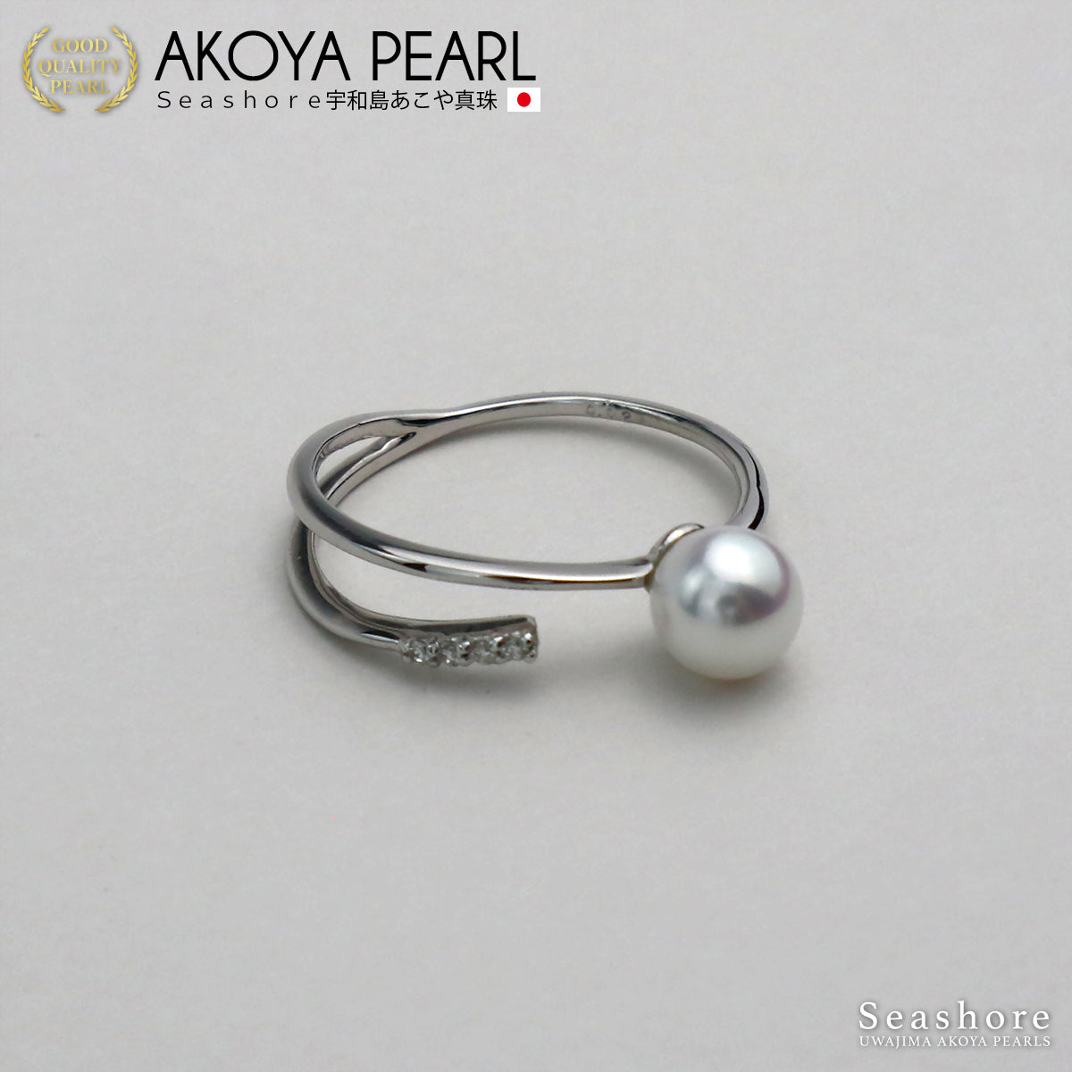 Akoya Pearl Chain Ring, Single Pearl, Women's, White, 8.0-8.5mm, 18K Gold, with Gray Storage Case (501.42492)