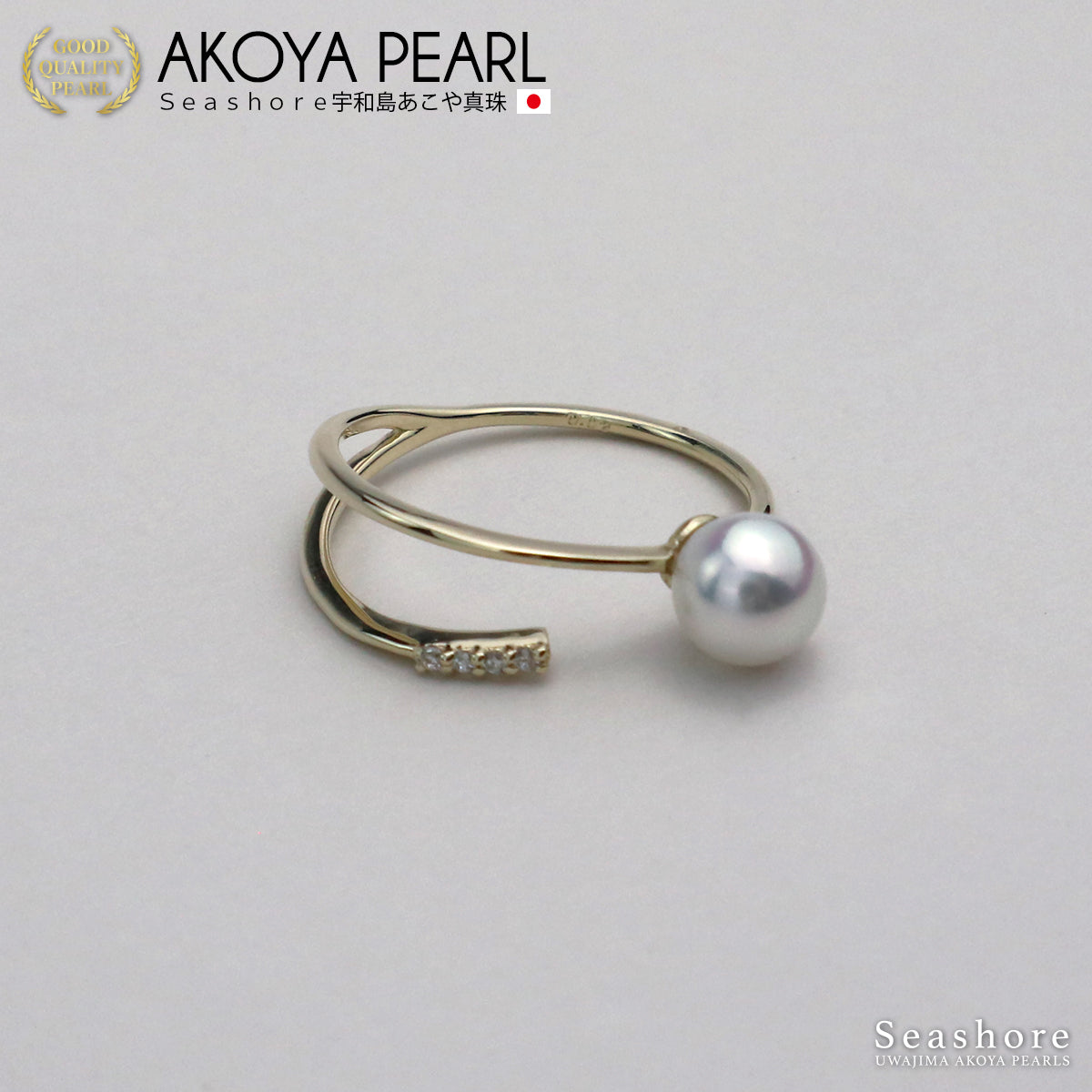 Akoya Pearl Chain Ring, Single Pearl, Women's, White, 8.0-8.5mm, 18K Gold, with Gray Storage Case (501.42492)