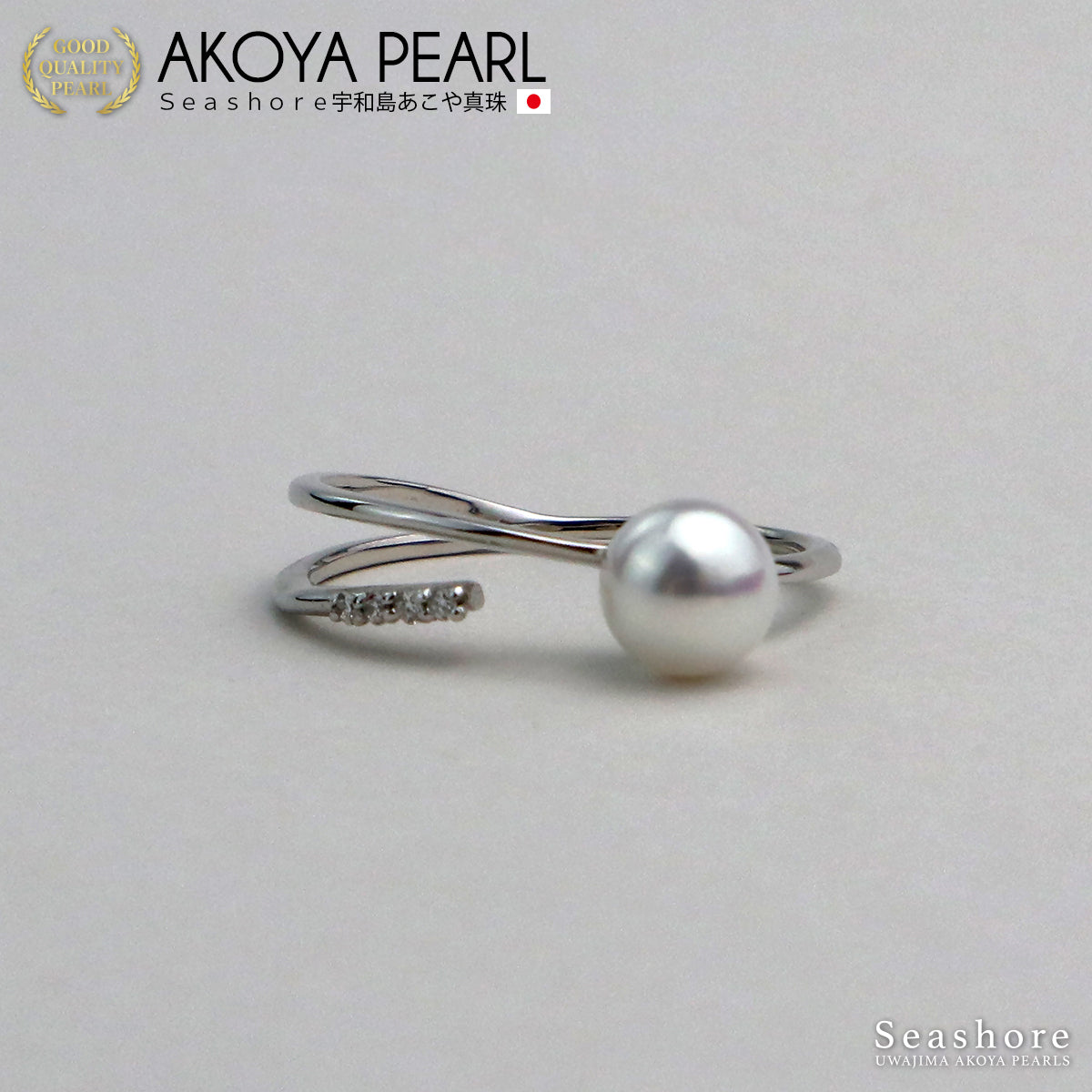 Akoya Pearl Chain Ring, Single Pearl, Women's, White, 8.0-8.5mm, 18K Gold, with Gray Storage Case (501.42492)
