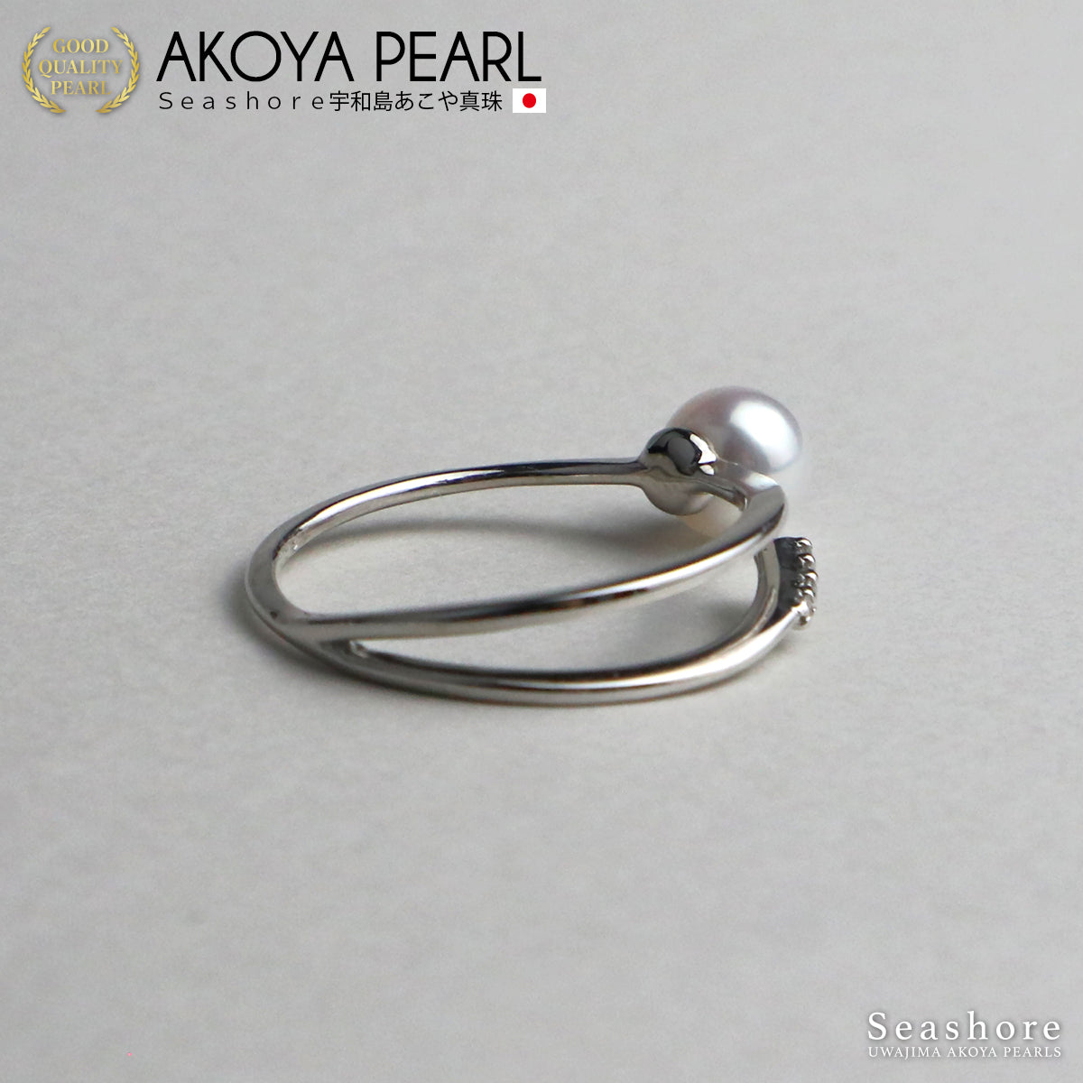 Akoya Pearl Chain Ring, Single Pearl, Women's, White, 8.0-8.5mm, 18K Gold, with Gray Storage Case (501.42492)