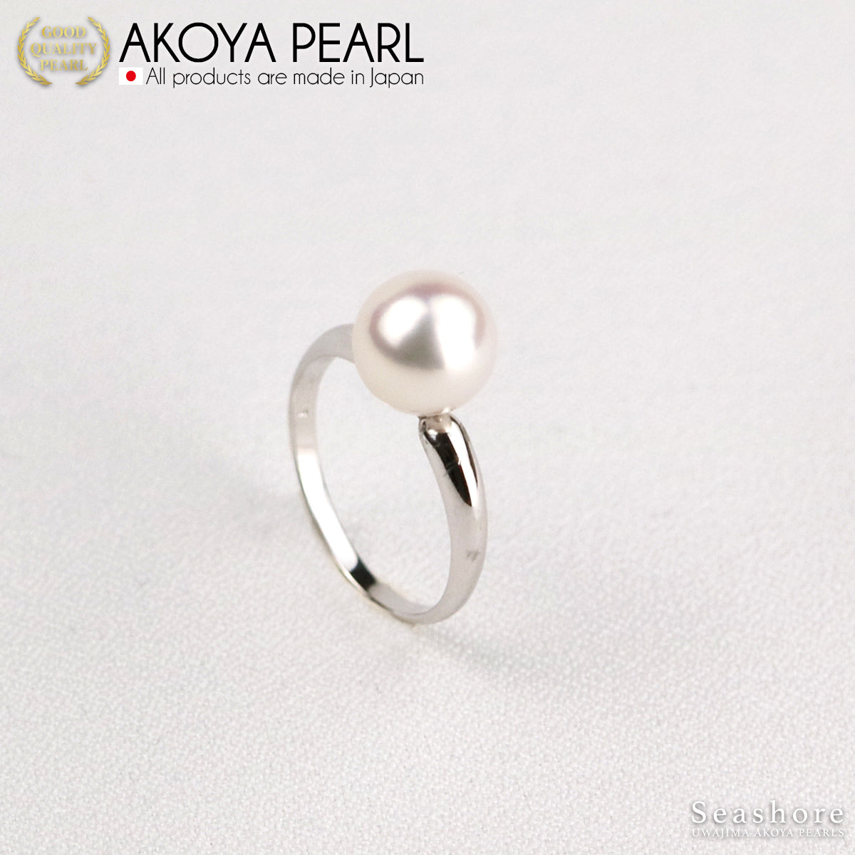 Hanadama Pearl Pearl Ring Ring Akoya Pearl [8.5-9.0mm] SV925 Platinum Finish No. 9/11/13/15 Comes with 5S Card Identification and Storage Case (3943)