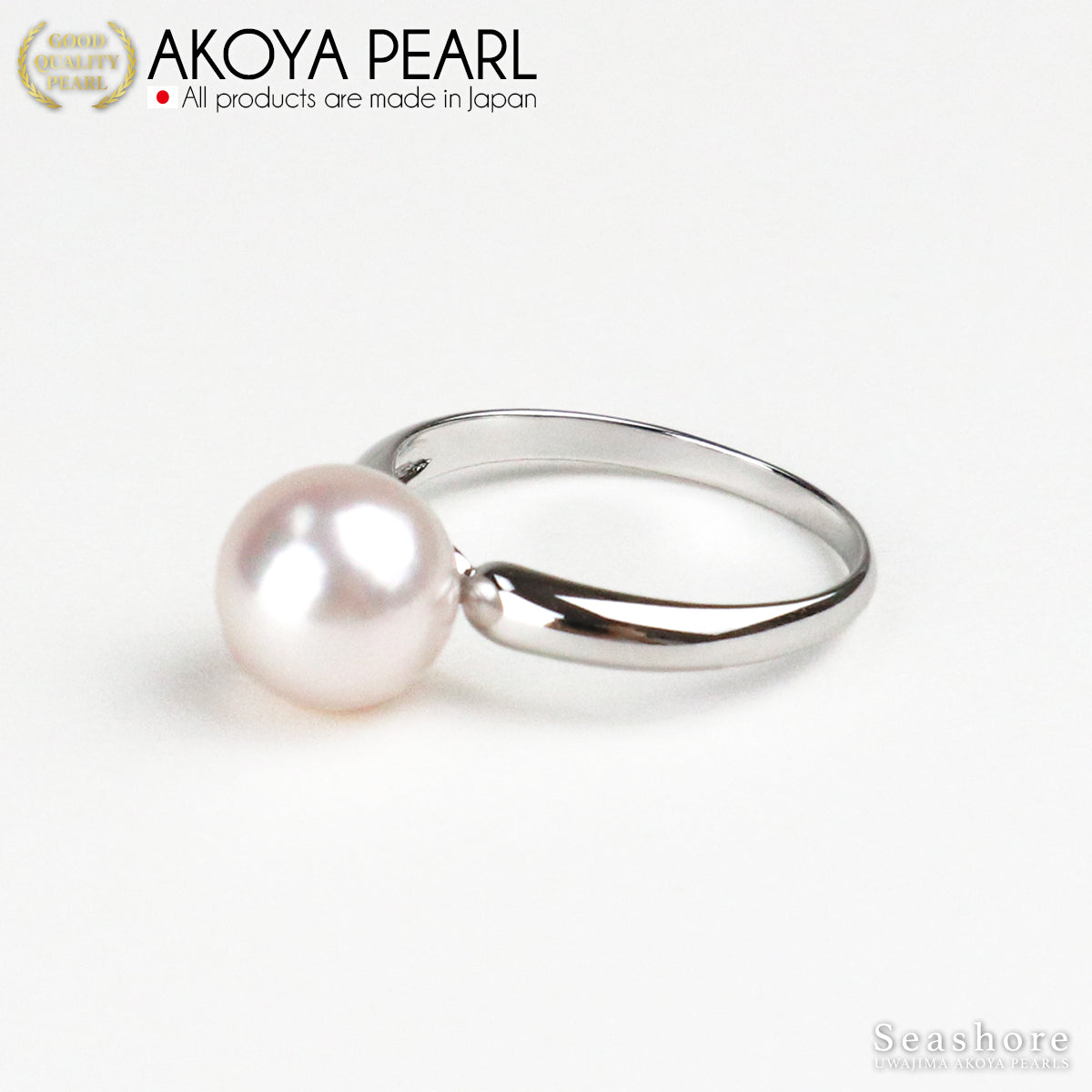 Hanadama Pearl Pearl Ring Ring Akoya Pearl [8.5-9.0mm] SV925 Platinum Finish No. 9/11/13/15 Comes with 5S Card Identification and Storage Case (3943)