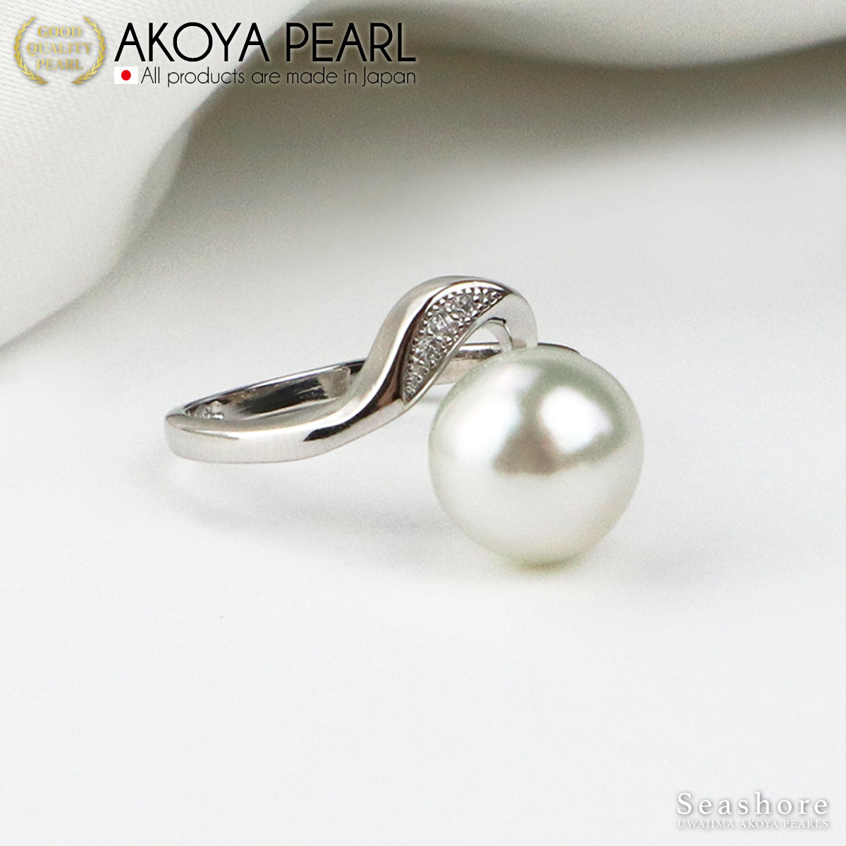 Uncolored Natural White Free Size Ring Akoya Pearl Semi-Baroque [8.0mmUP] SV925 Folk Ring Country of Origin Certificate Card Ring Case Included (4043)