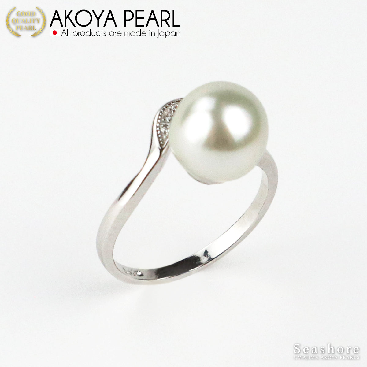 Uncolored Natural White Free Size Ring Akoya Pearl Semi-Baroque [8.0mmUP] SV925 Folk Ring Country of Origin Certificate Card Ring Case Included (4043)