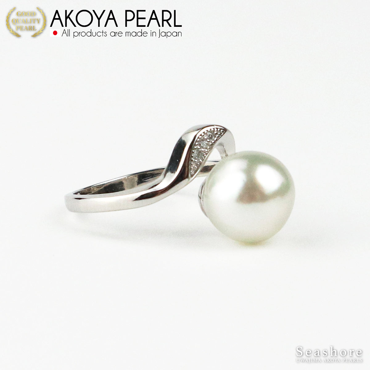 Uncolored Natural White Free Size Ring Akoya Pearl Semi-Baroque [8.0mmUP] SV925 Folk Ring Country of Origin Certificate Card Ring Case Included (4043)