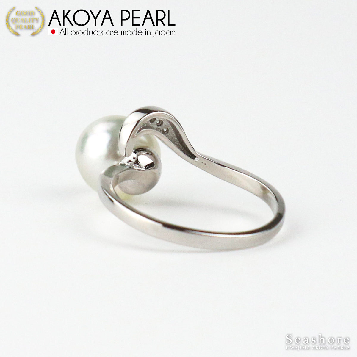 Uncolored Natural White Free Size Ring Akoya Pearl Semi-Baroque [8.0mmUP] SV925 Folk Ring Country of Origin Certificate Card Ring Case Included (4043)