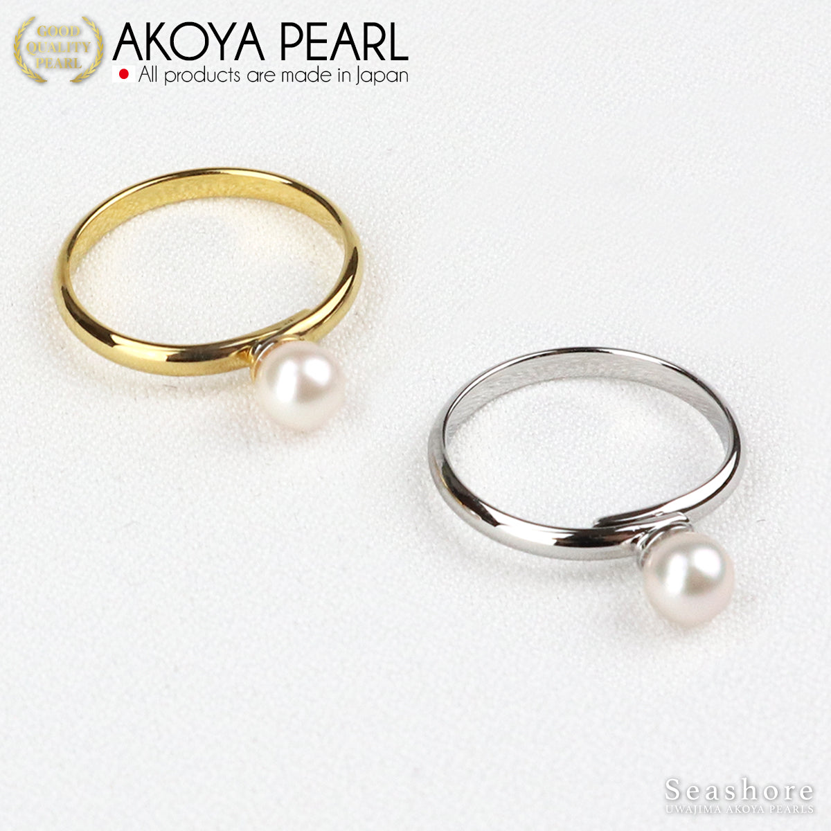 婴儿珍珠 小珍珠戒指 5.0-6.0 毫米 白色黄铜 银色/金色 均码 Akoya 珍珠