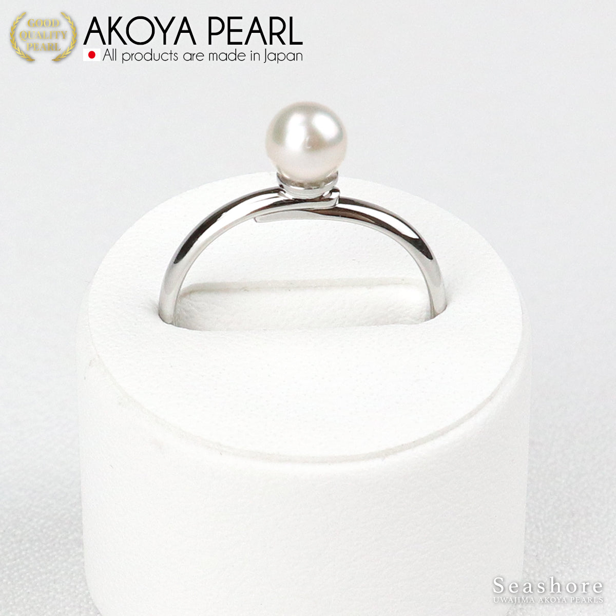 Baby Pearl Petit Pearl Ring 5.0-6.0mm White Brass Silver/Gold Free Size Akoya Pearl