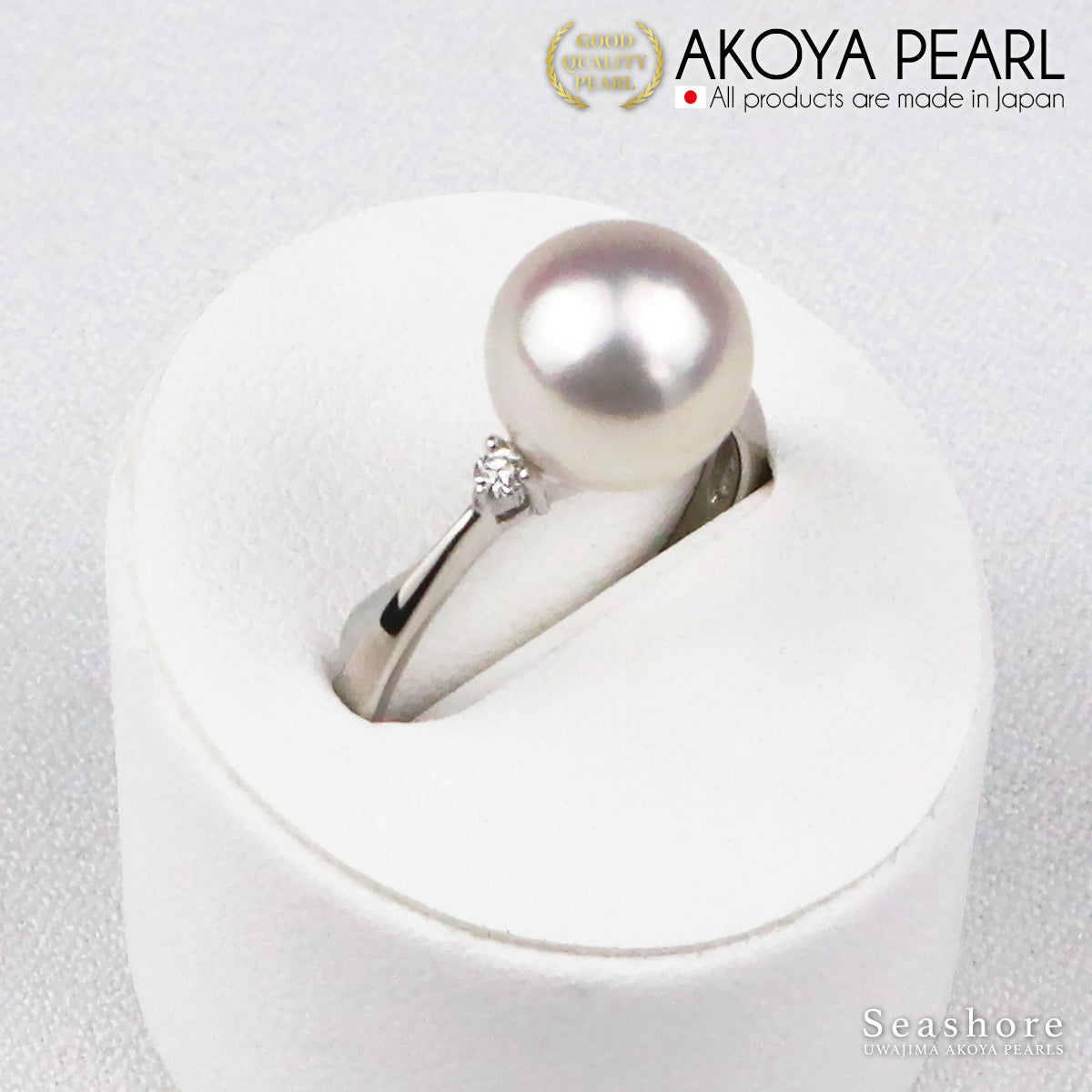 アコヤ真珠 花珠真珠 リング 指輪 8.5-9.0mm Pt900 プラチナ ダイヤモンド 0.40ct 保管用グレーケース付 (6325)