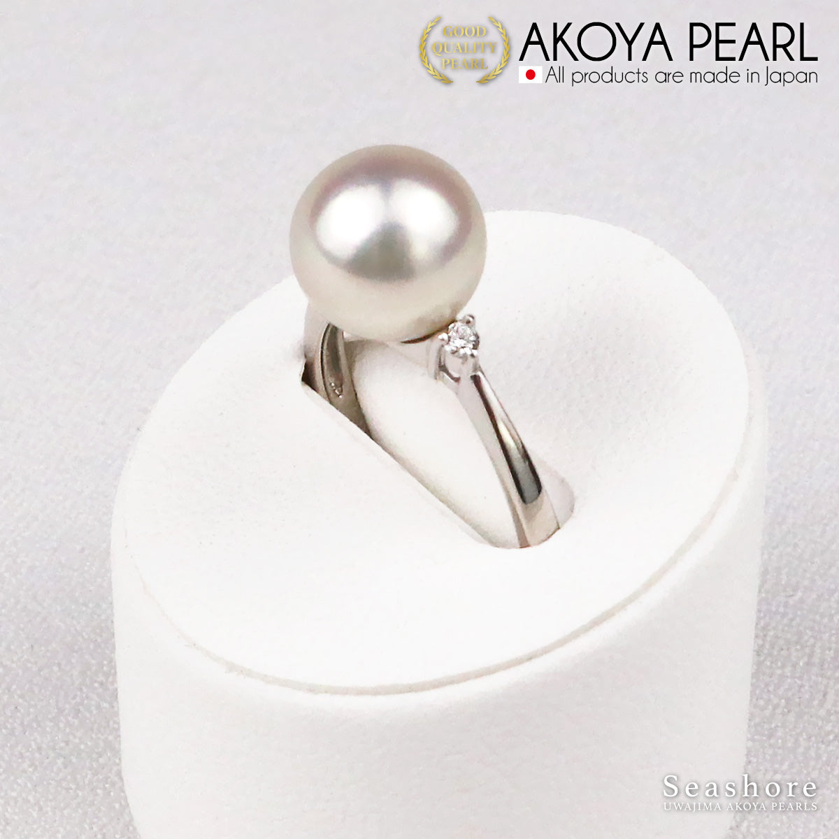 アコヤ真珠 花珠真珠 リング 指輪 8.5-9.0mm Pt900 プラチナ ダイヤモンド 0.40ct 保管用グレーケース付 (6325)