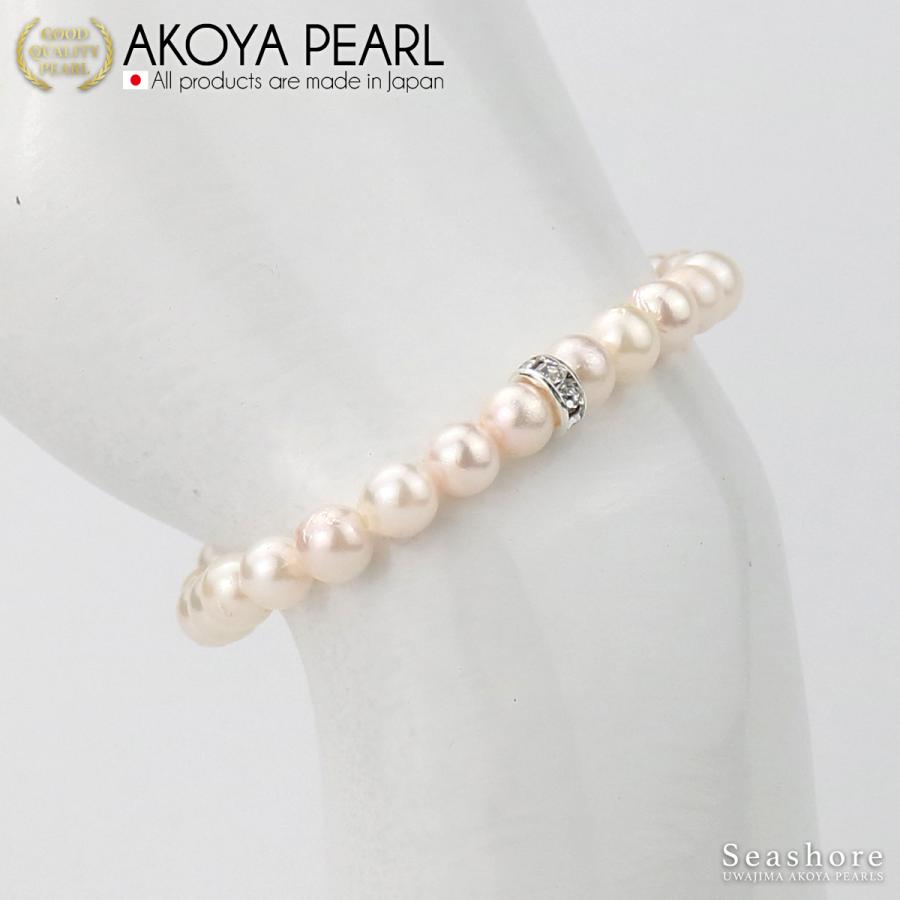 一点珍珠手链带圆形透明强化橡胶白色 6.5-7.0 毫米 Akoya 珍珠 (4054)