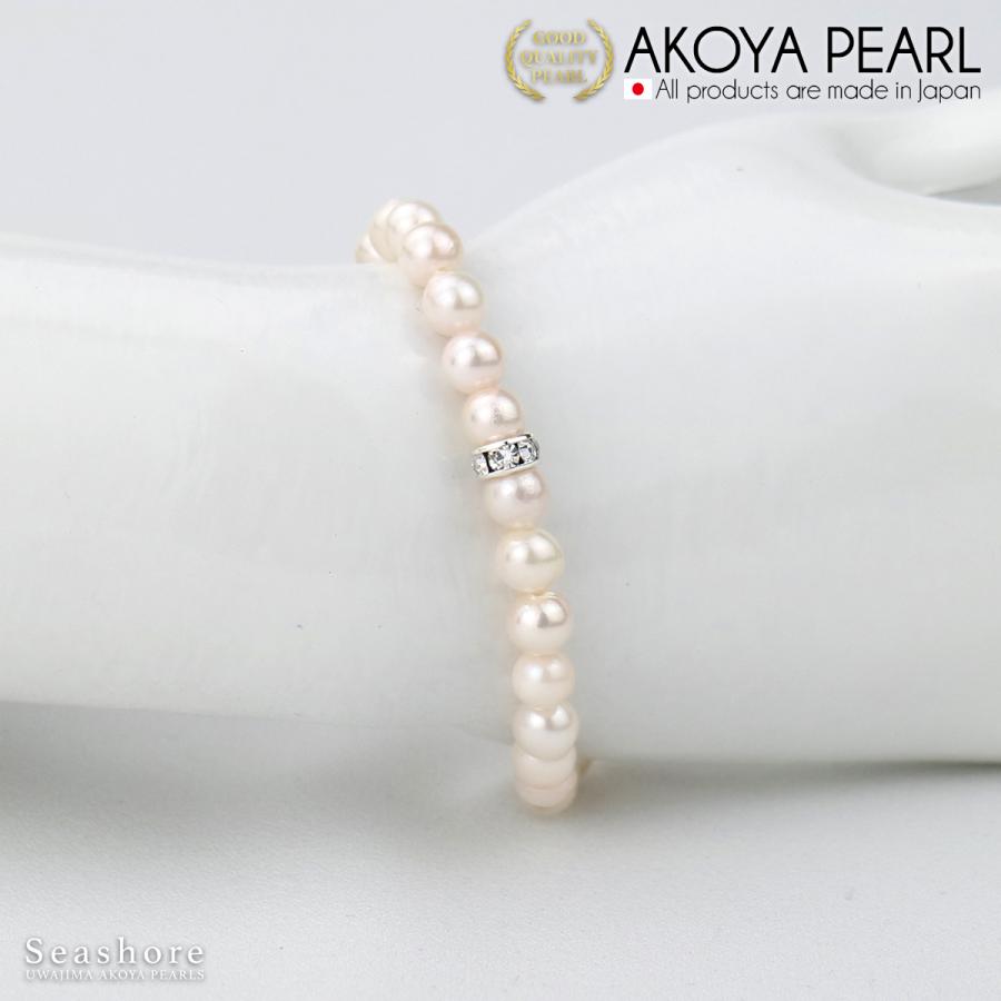 One Point Pearl Bracelet with Rondelle Transparent Reinforced Rubber White 6.5-7.0mm Akoya Pearl (4054)