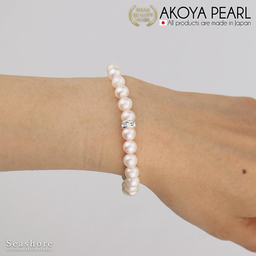 One Point Pearl Bracelet with Rondelle Transparent Reinforced Rubber White 6.5-7.0mm Akoya Pearl (4054)