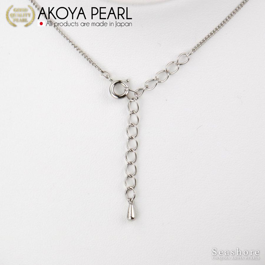 [Gold Akoya] 珍珠项链 [8.0-8.5mm] 黄铜铑 / 金 Akoya 珍珠 [2 种颜色]