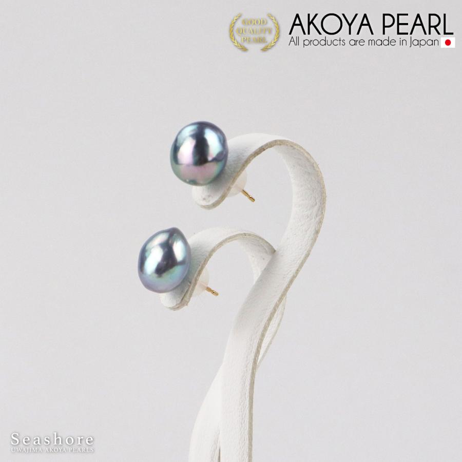 Pearl Stud Earrings Baroque Natural Blue Unmatched Color [8.0-8.5mm] F