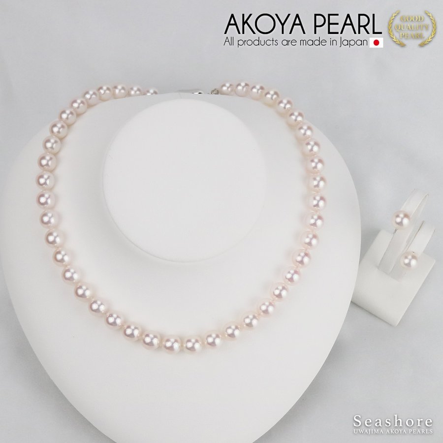 [特选花珠：格雷斯珍珠] 正装项链 2 件套 Akoya 珍珠耳环/穿孔 [8.5-9.0 毫米] 白色卷厚度 0.4 毫米或以上 真品证书 含存储盒